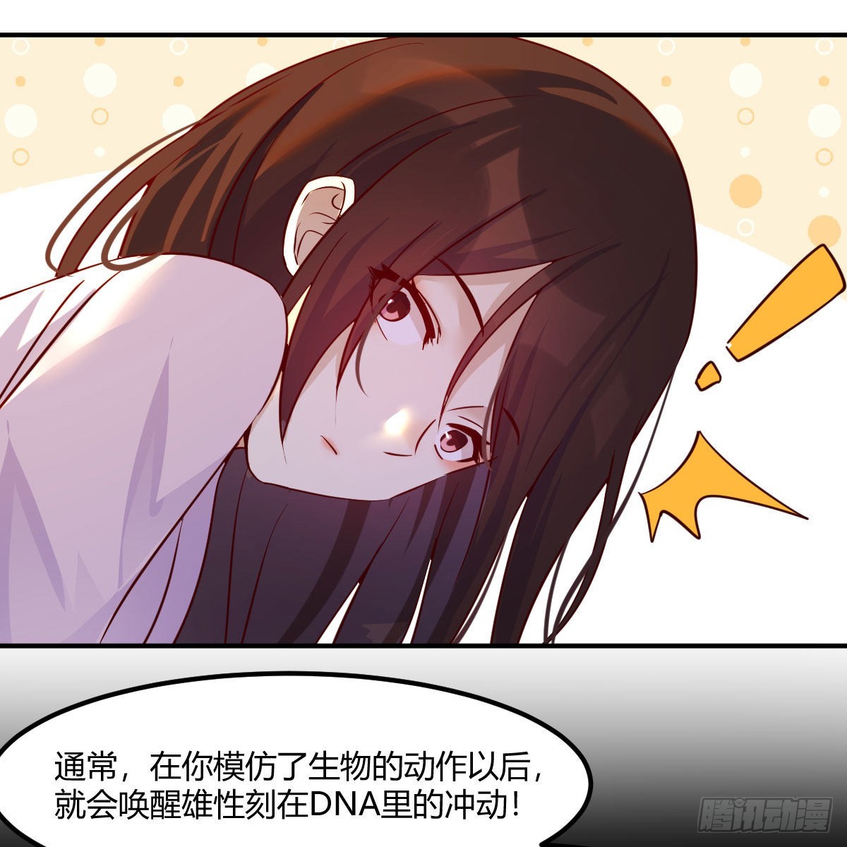 我也要看！21