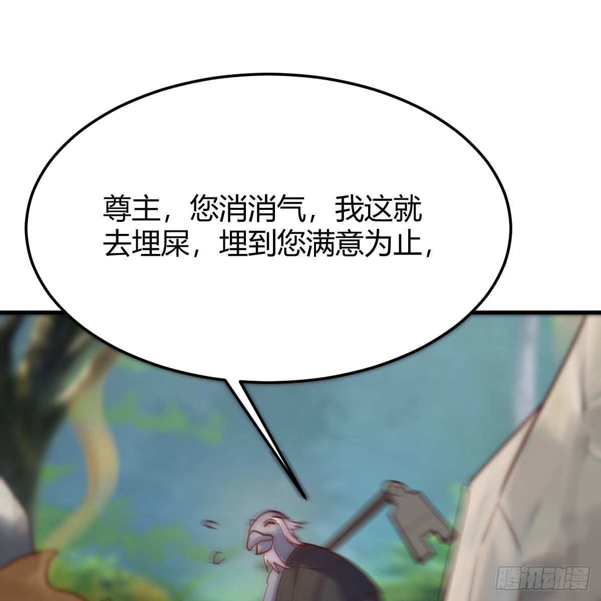 阿龙说得对！35