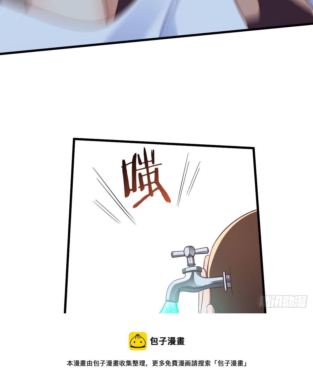 双修有望？8
