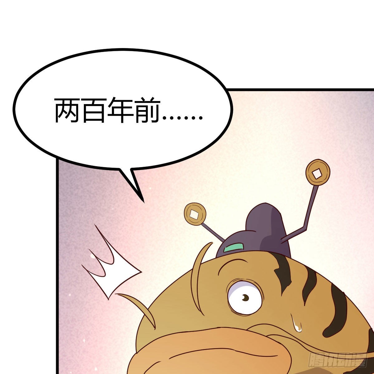 世界壁障61