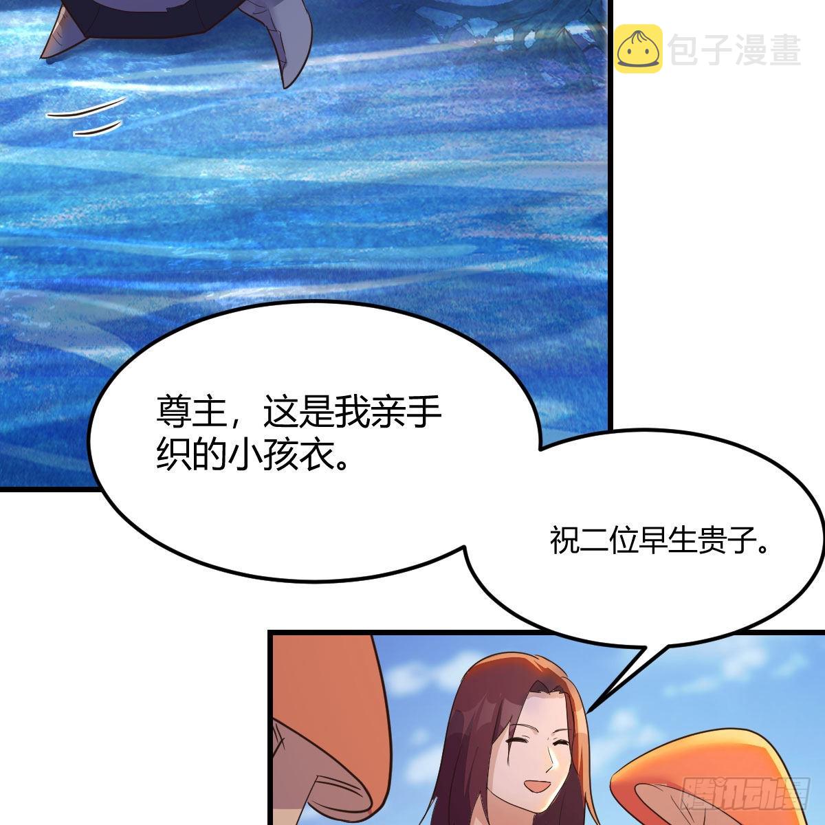 连更第七天！11