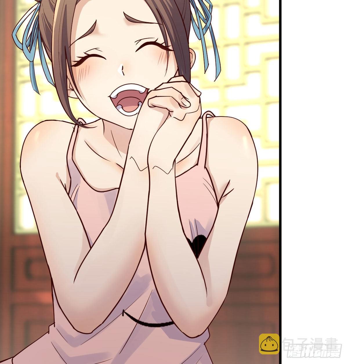 太欺负人了7