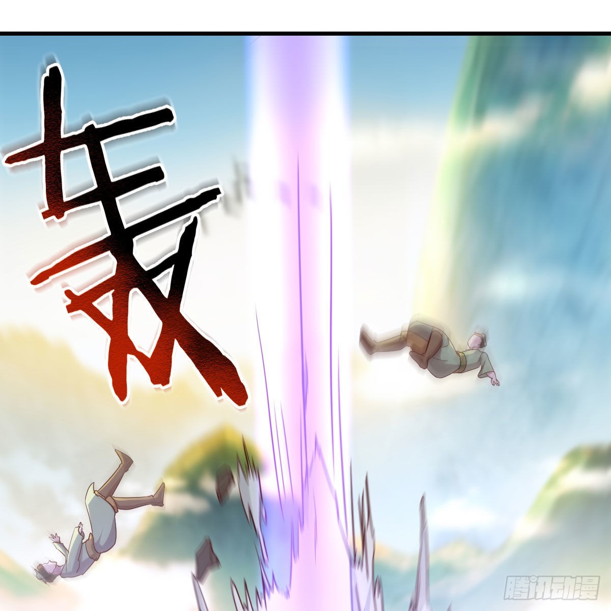 连更第十一天！29