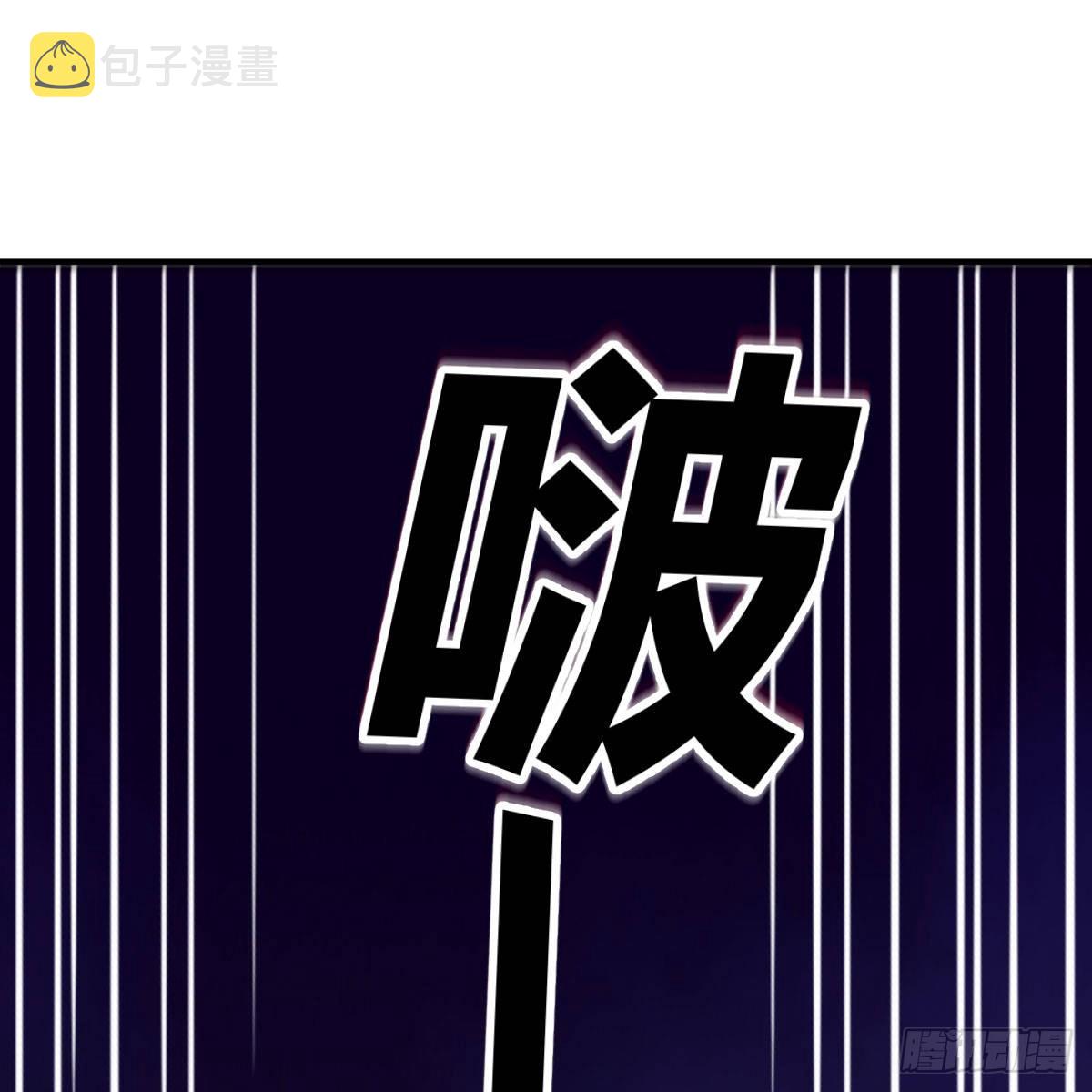 连更第十二天！80