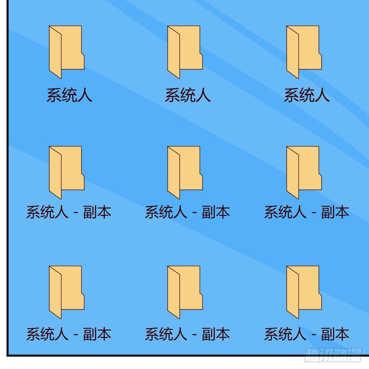 好戏刚刚开始10