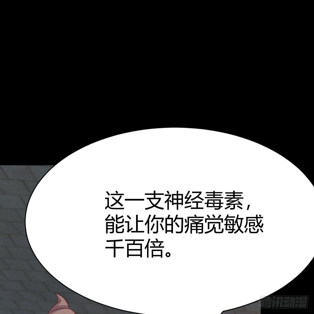 缘分天注定1