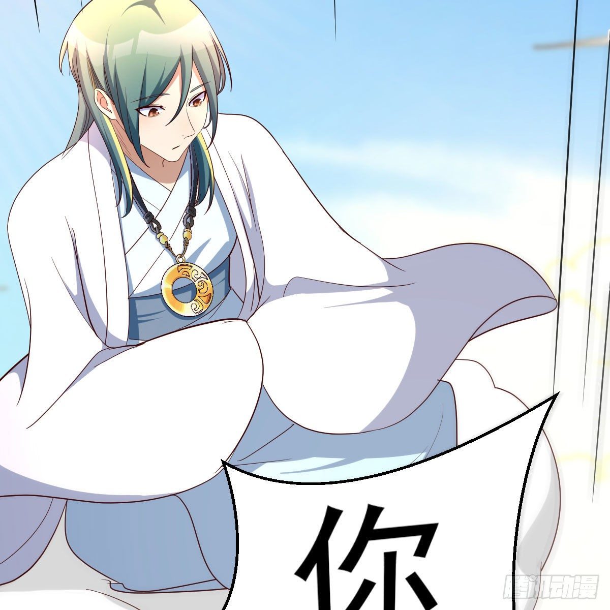 物华天宝34