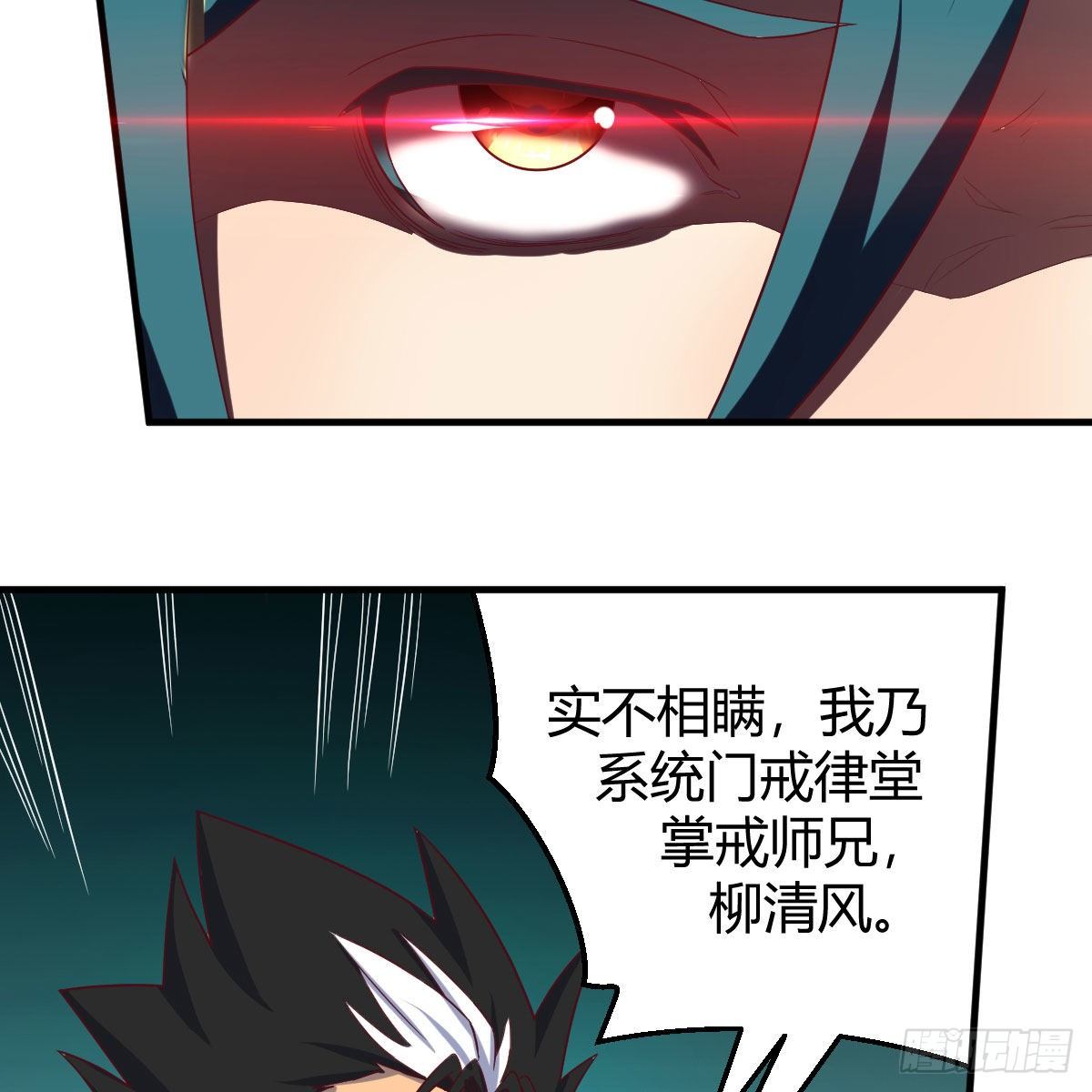 杀手鐗16