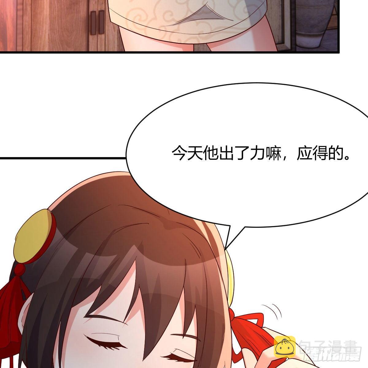 演技大赏60