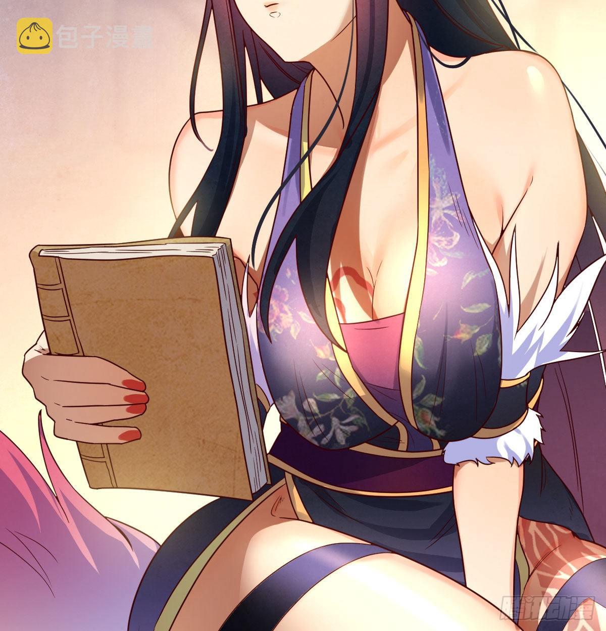 S级任务72