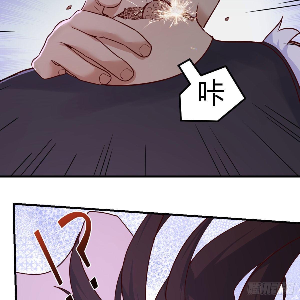 高兴的太早了75