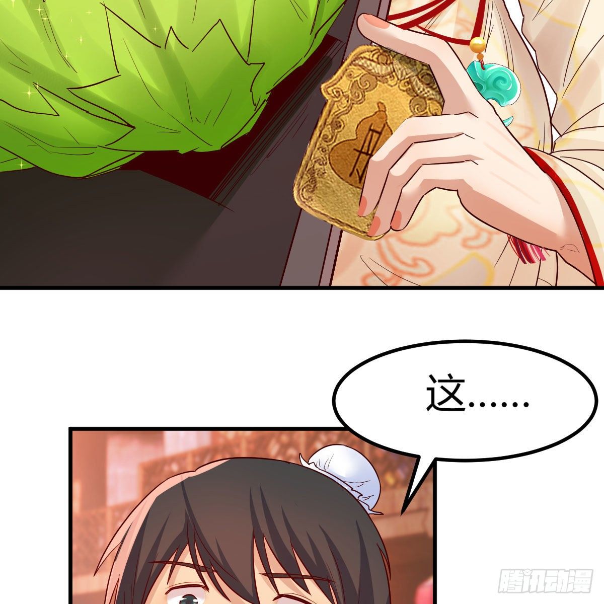 药王山33