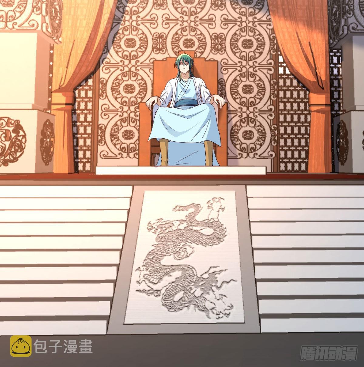 无敌邦邦辣椒16