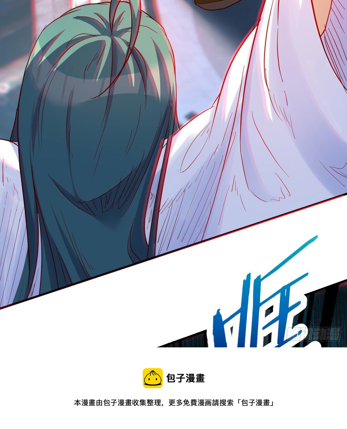最佳疗法60
