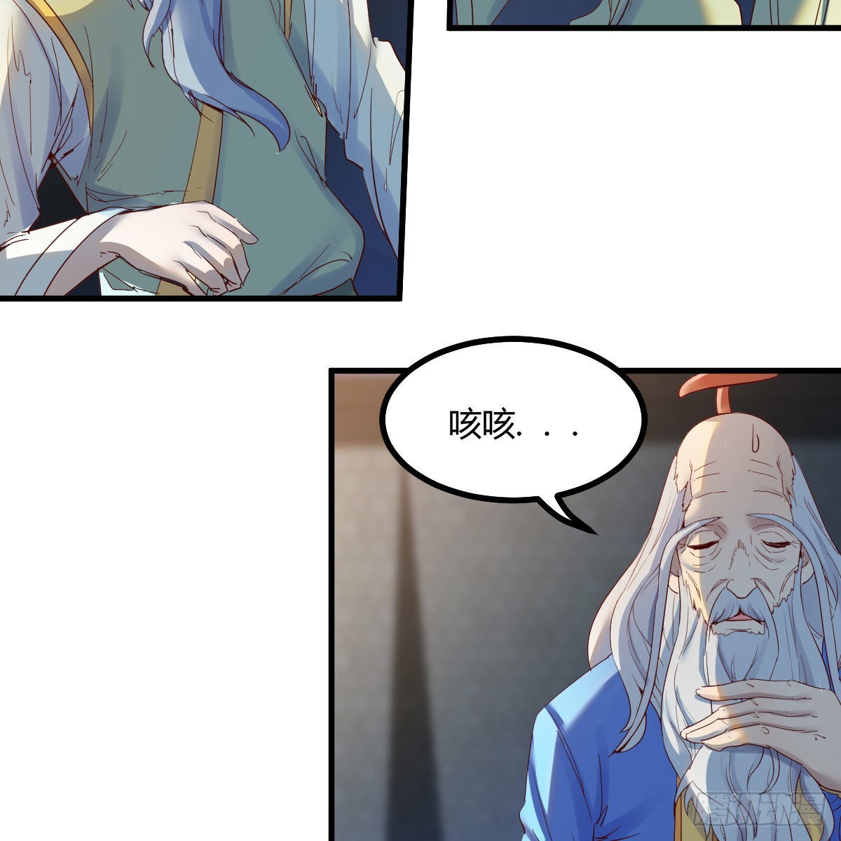 连更第十五天！24