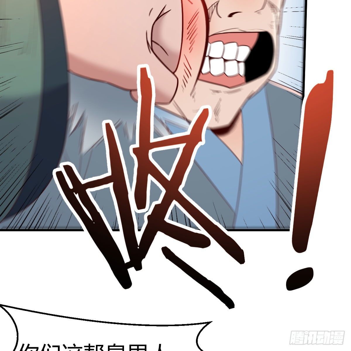 演技大赏5