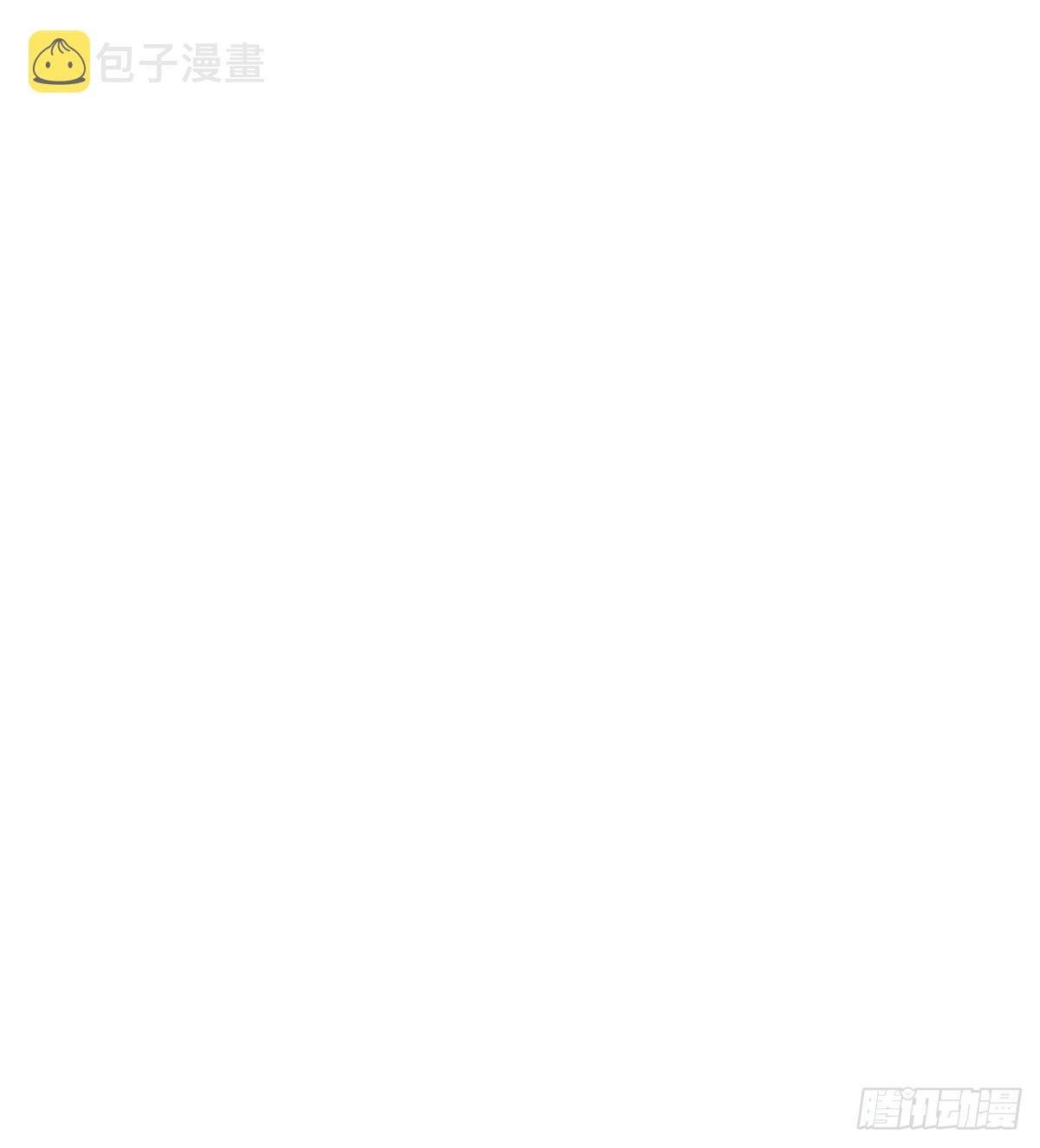 主动坦白80