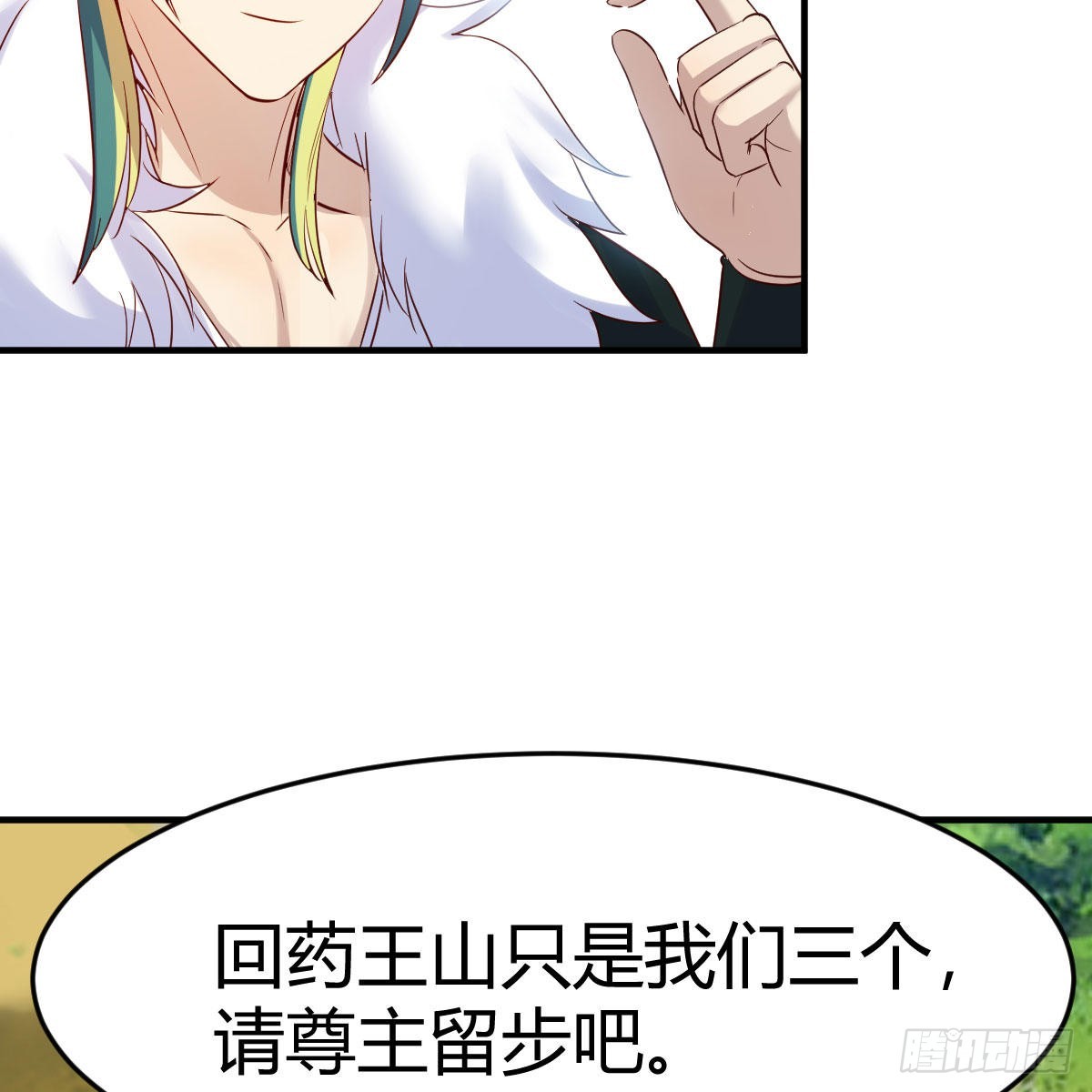 阿强助攻来了5