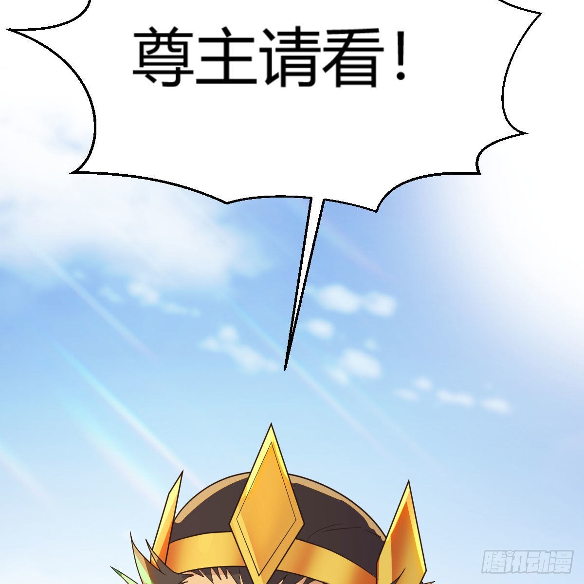 连更第七天！19