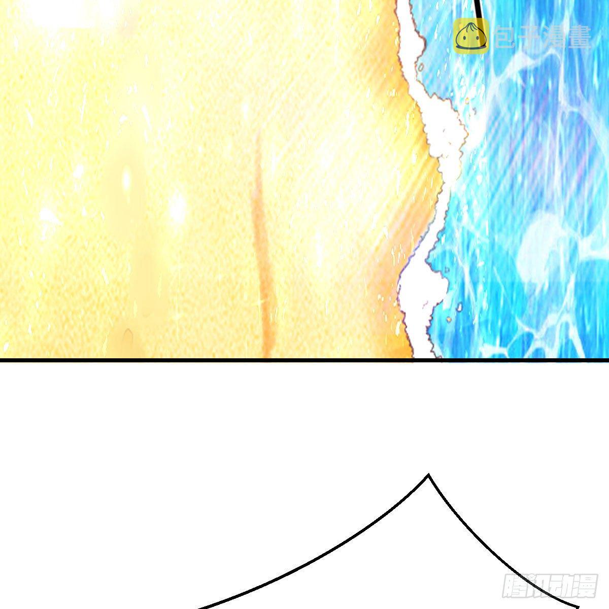地海灵髓11