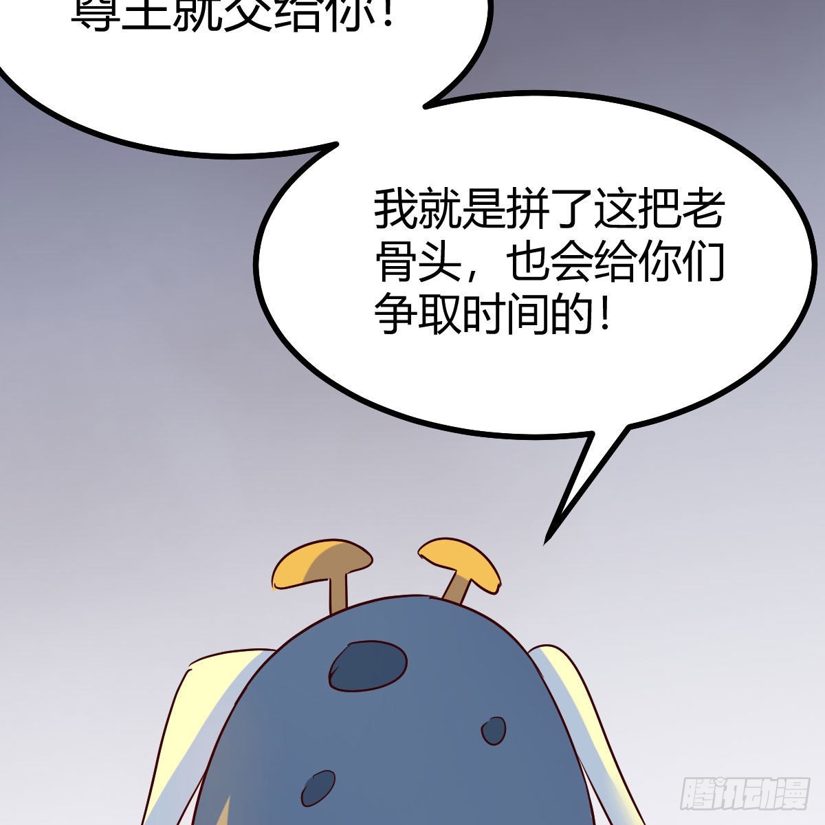 急需散功31