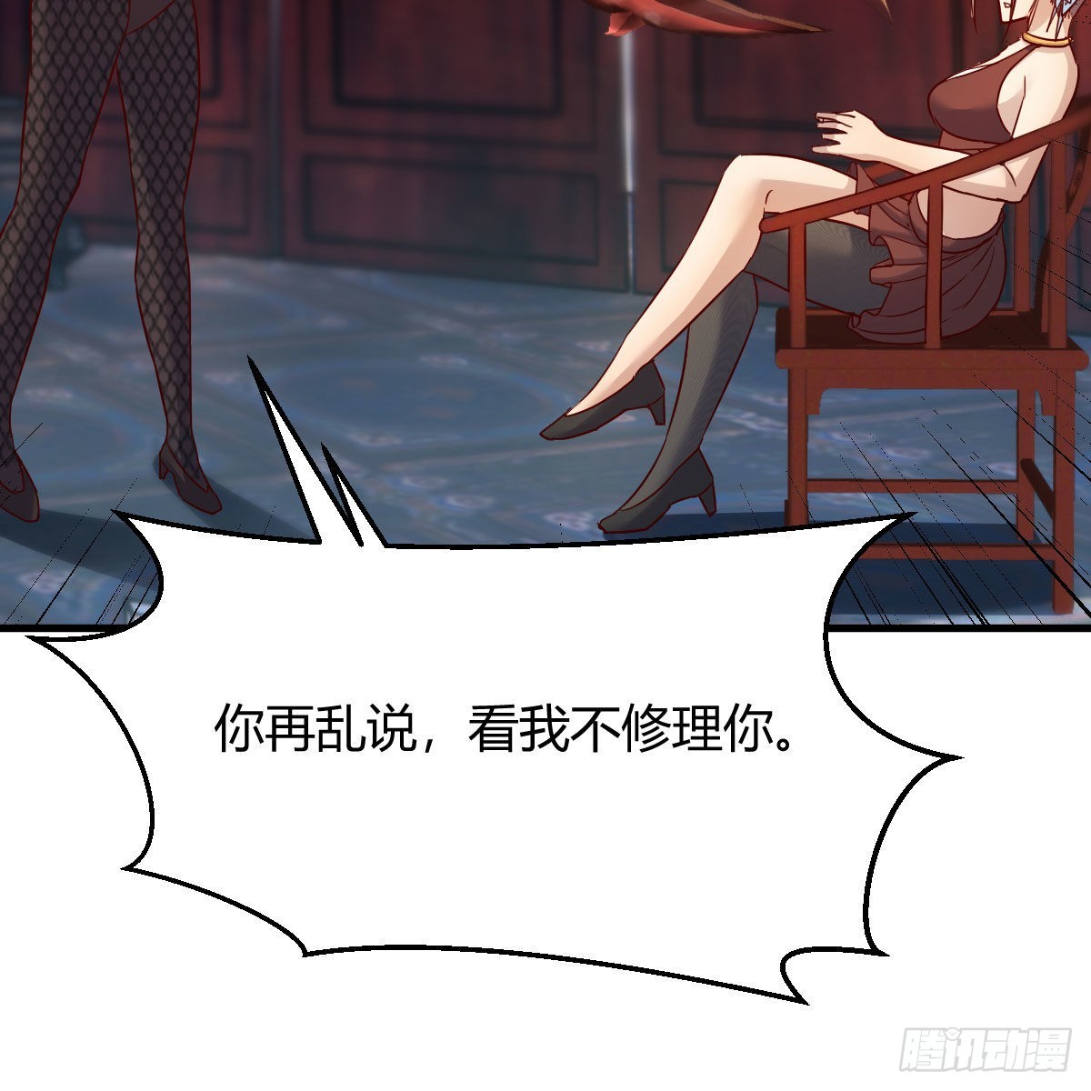 三个愿望32