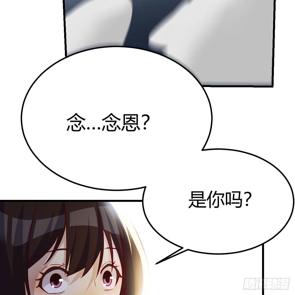 变大了！62
