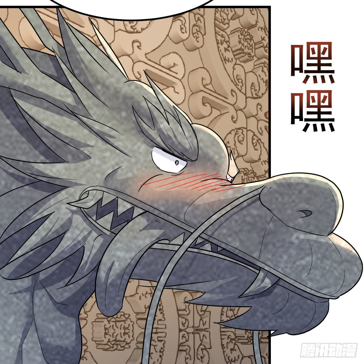 三个愿望2