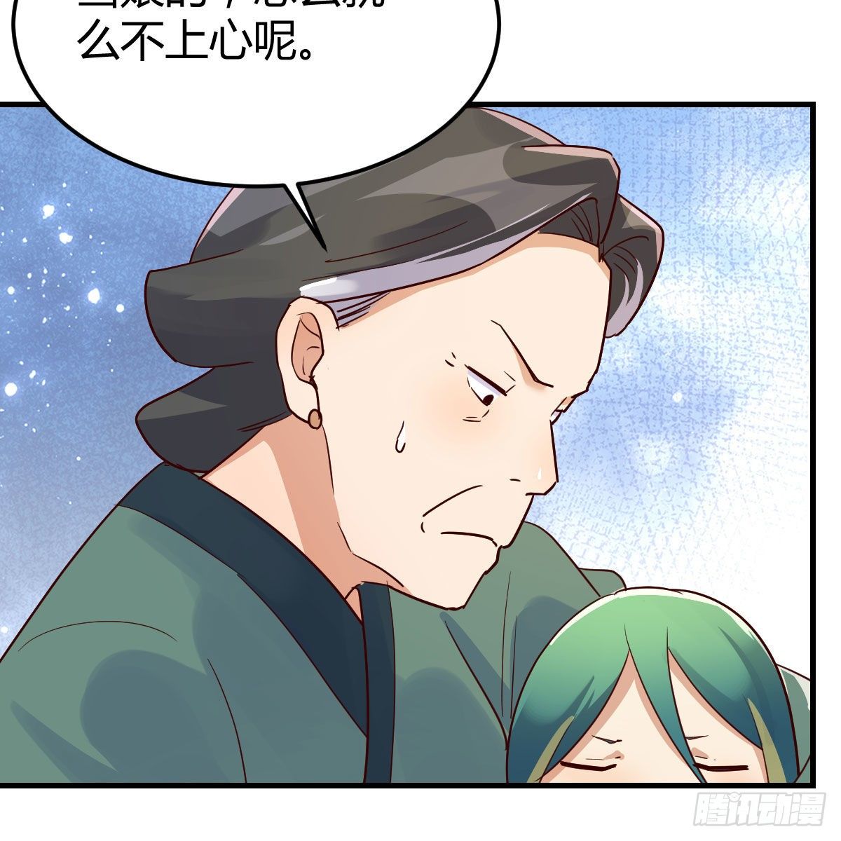 孩子饿了73