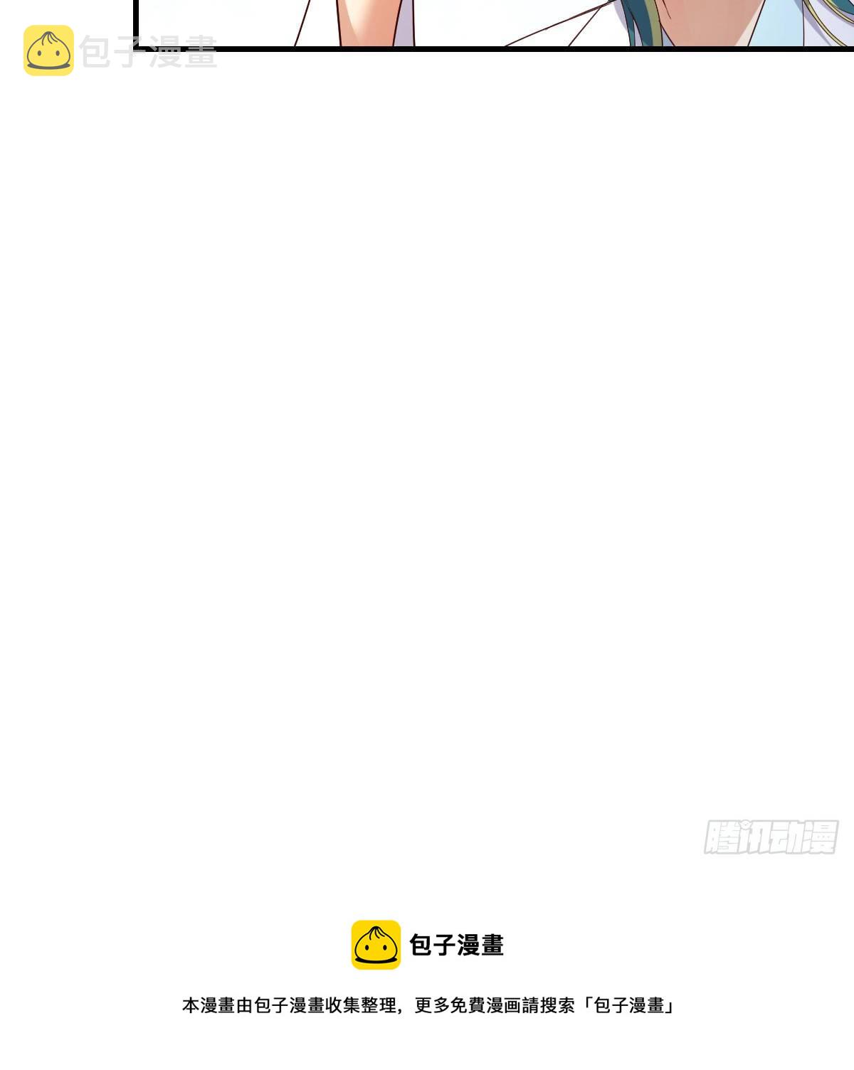 地海灵髓94