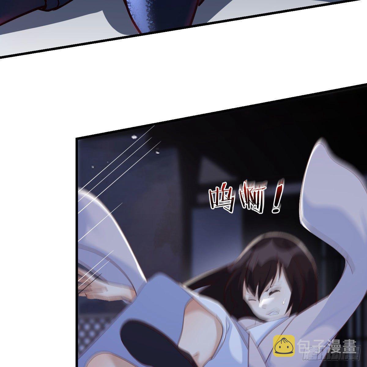 变大了！8
