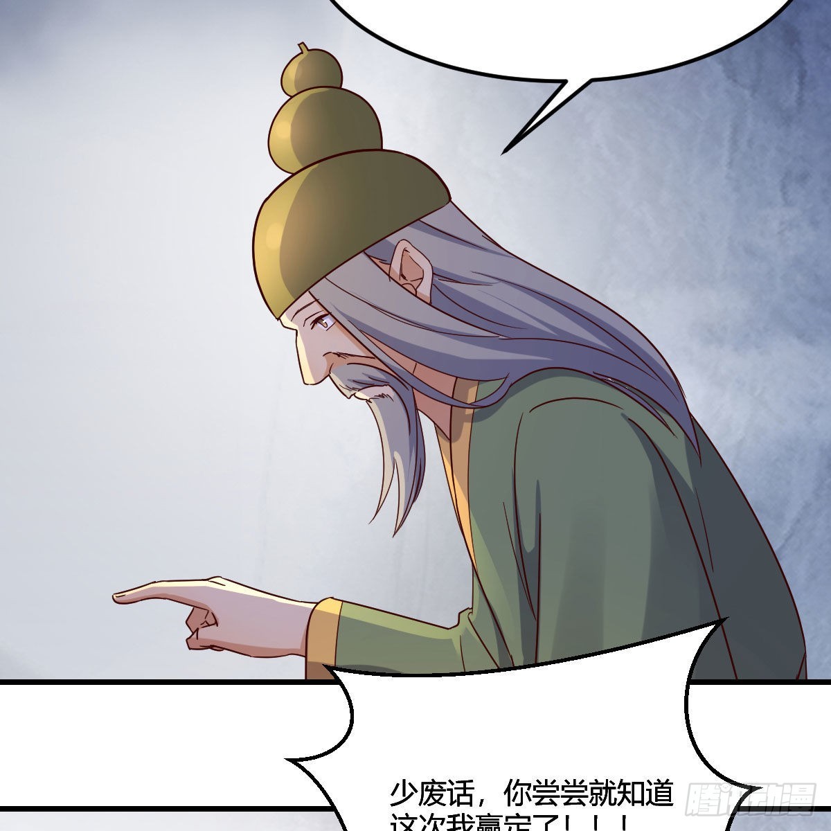 连更第十七天！70