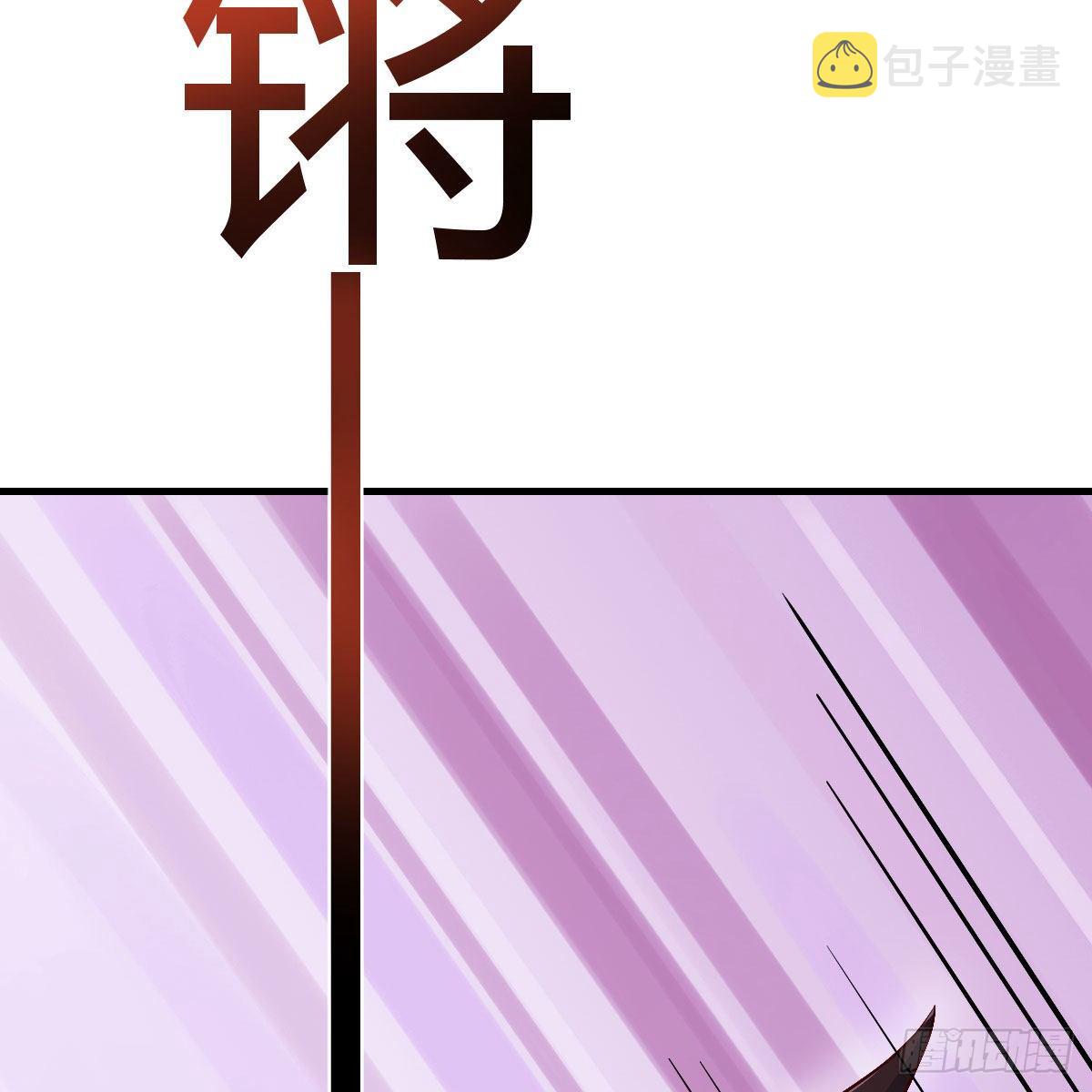 高兴的太早了70