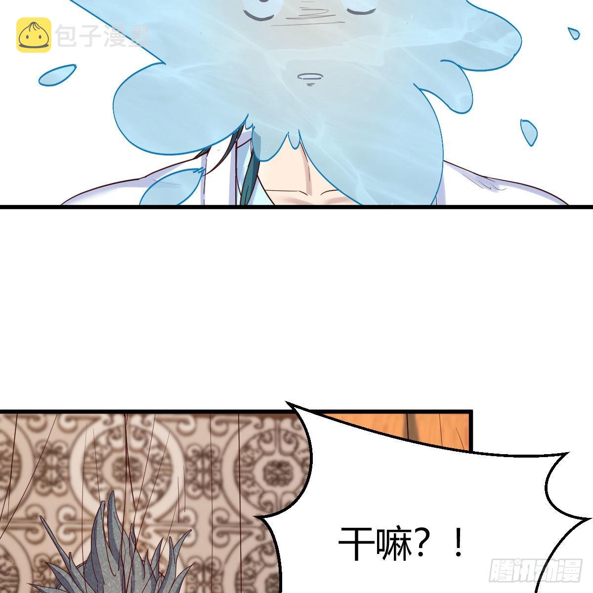阿龙说得对！63