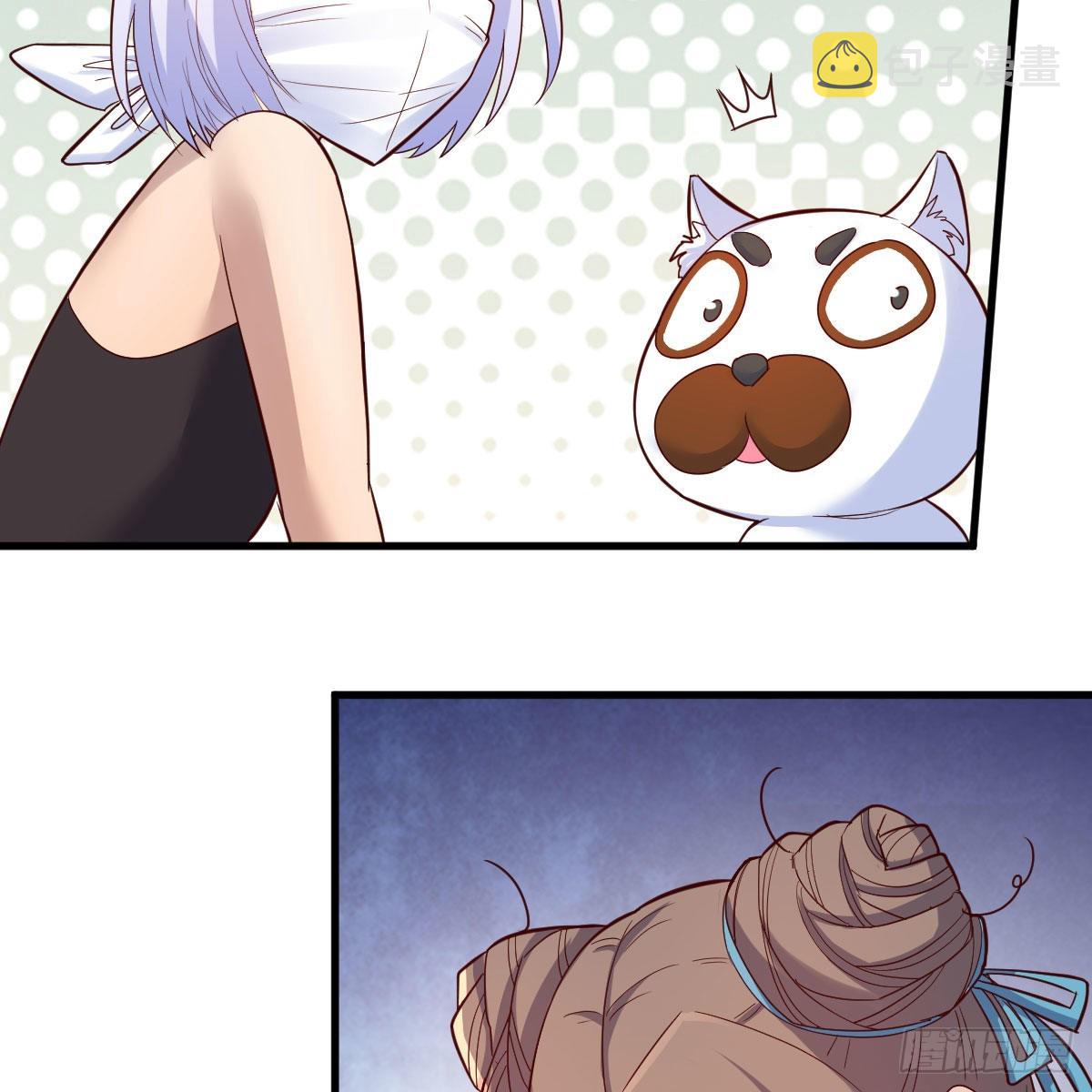 名册65