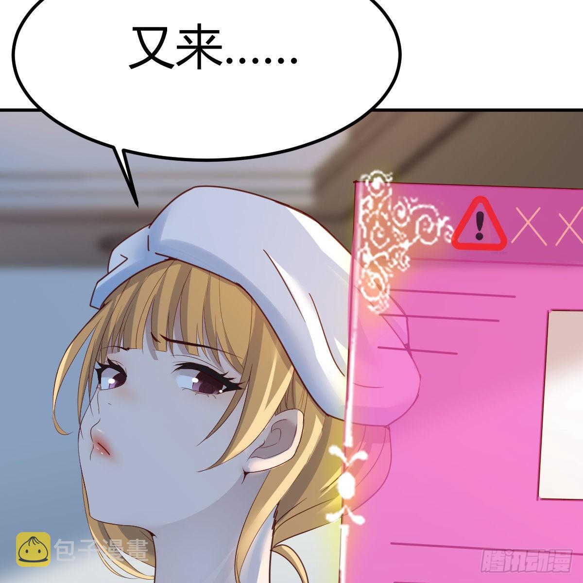 奇怪的“习俗”6