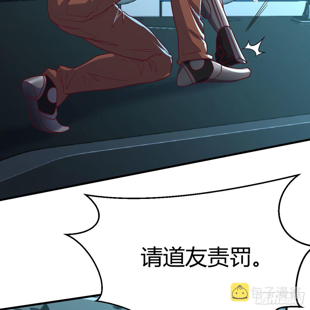 杀手鐗22