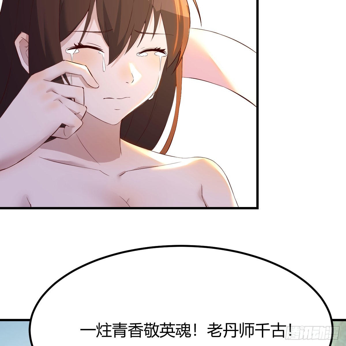 连更第十七天！19