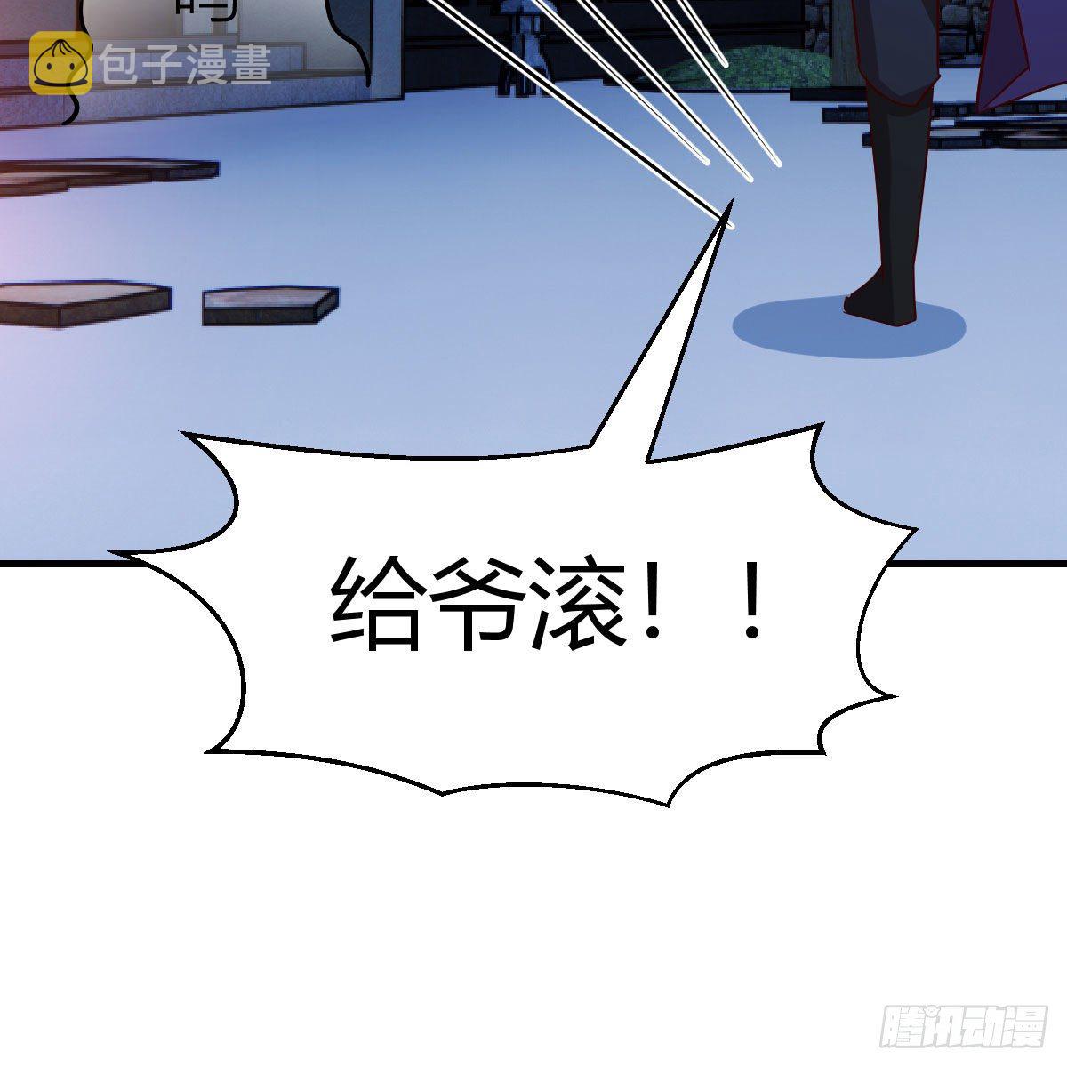 小菜一碟16