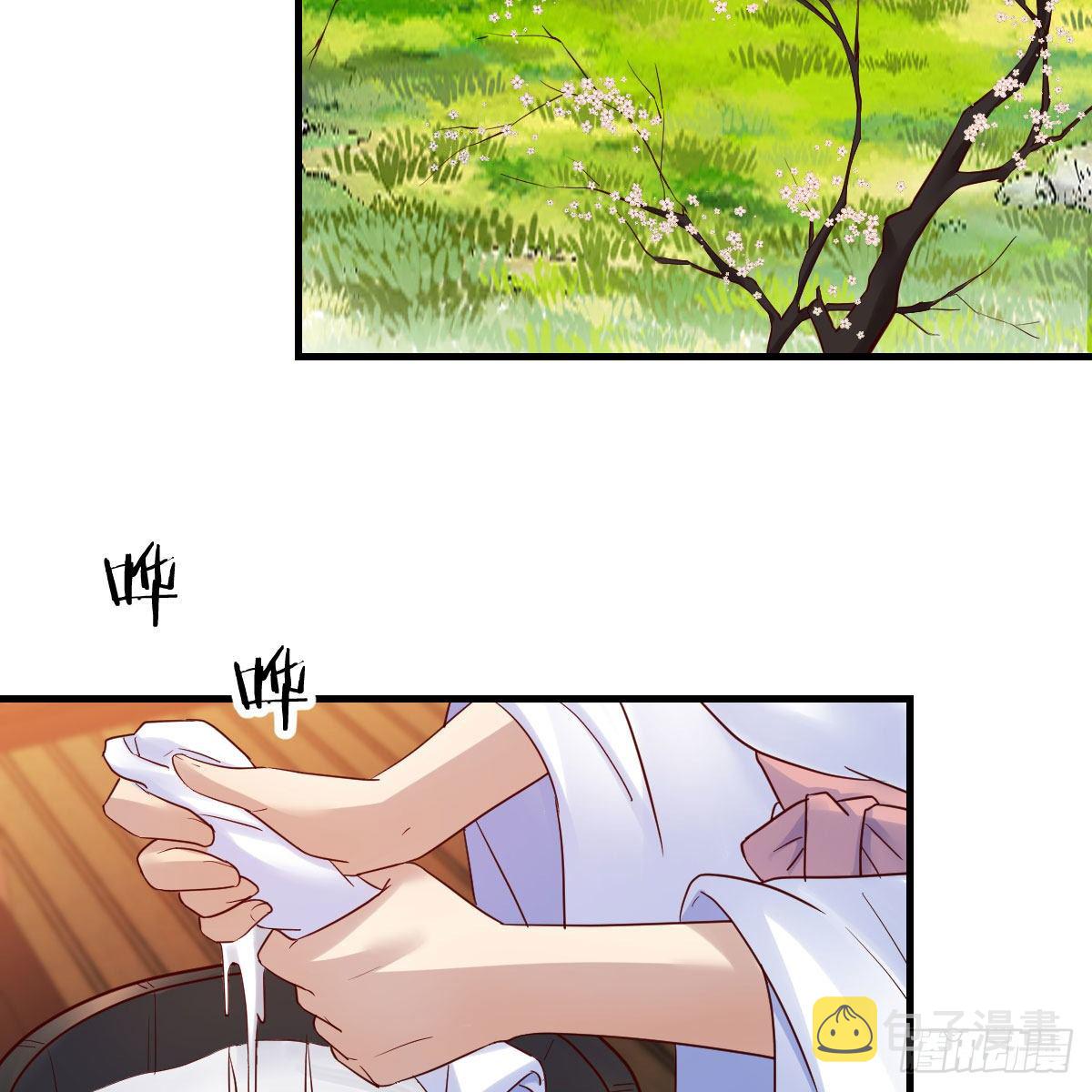 罪恶的源头31