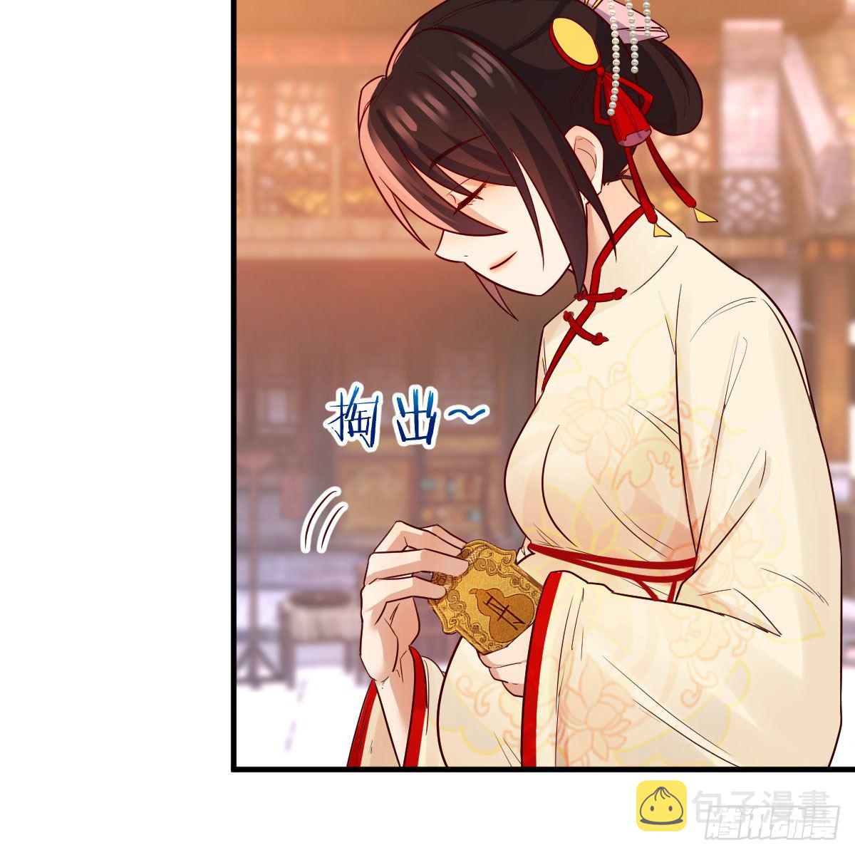 药王山26