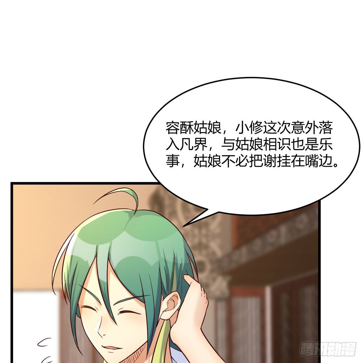 最重要的事22