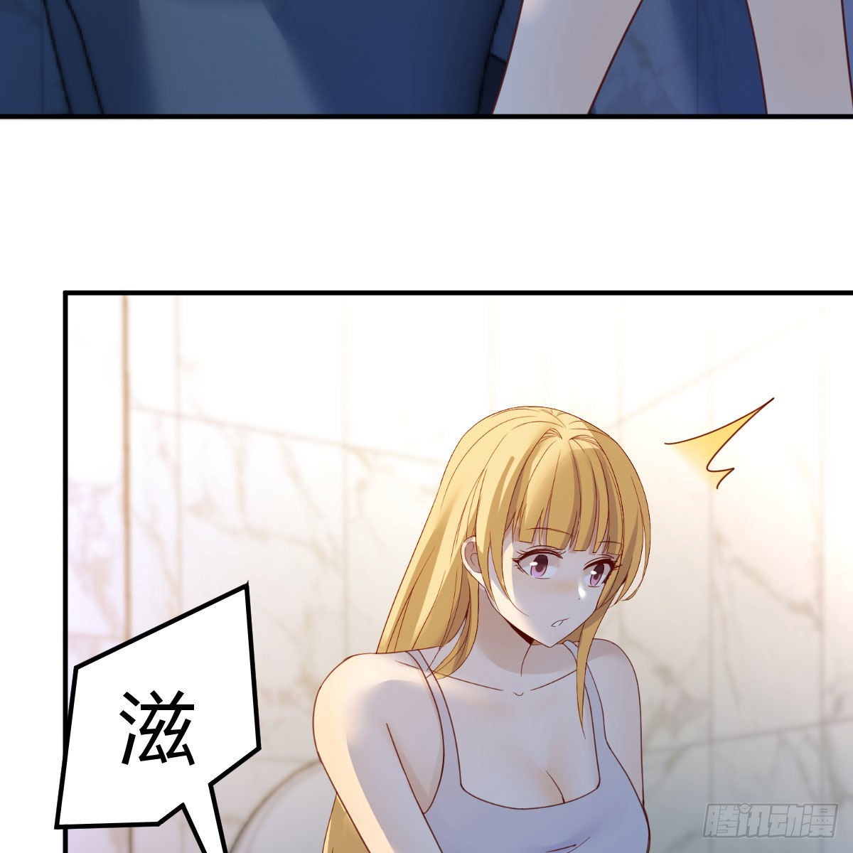 我们认识吗？16