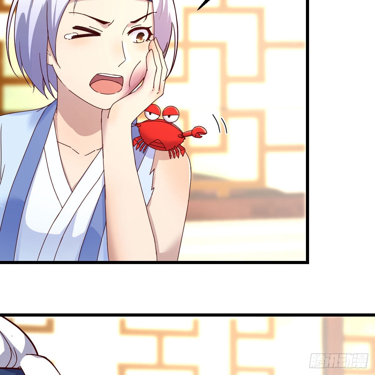 无敌邦邦辣椒37