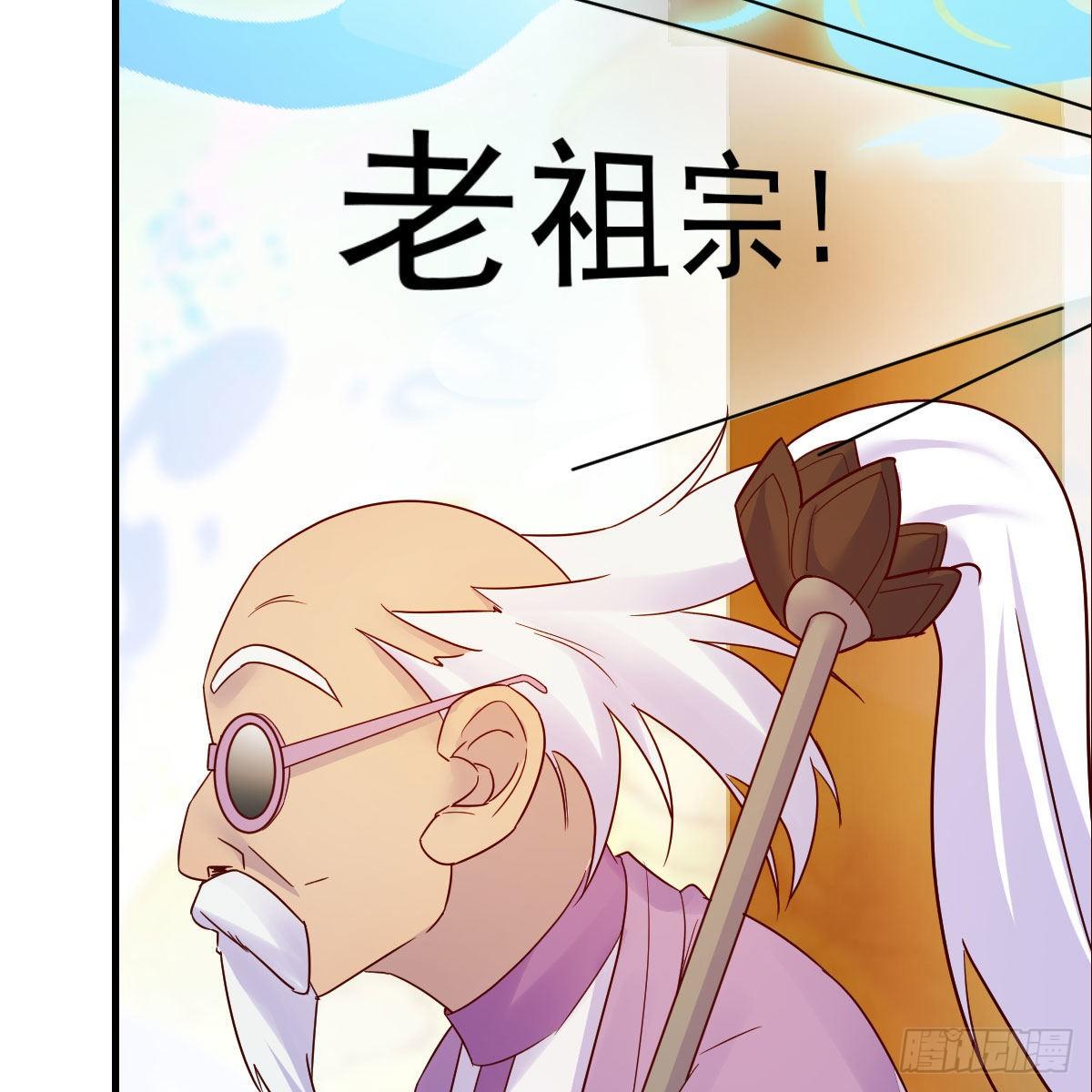 元婴大会34