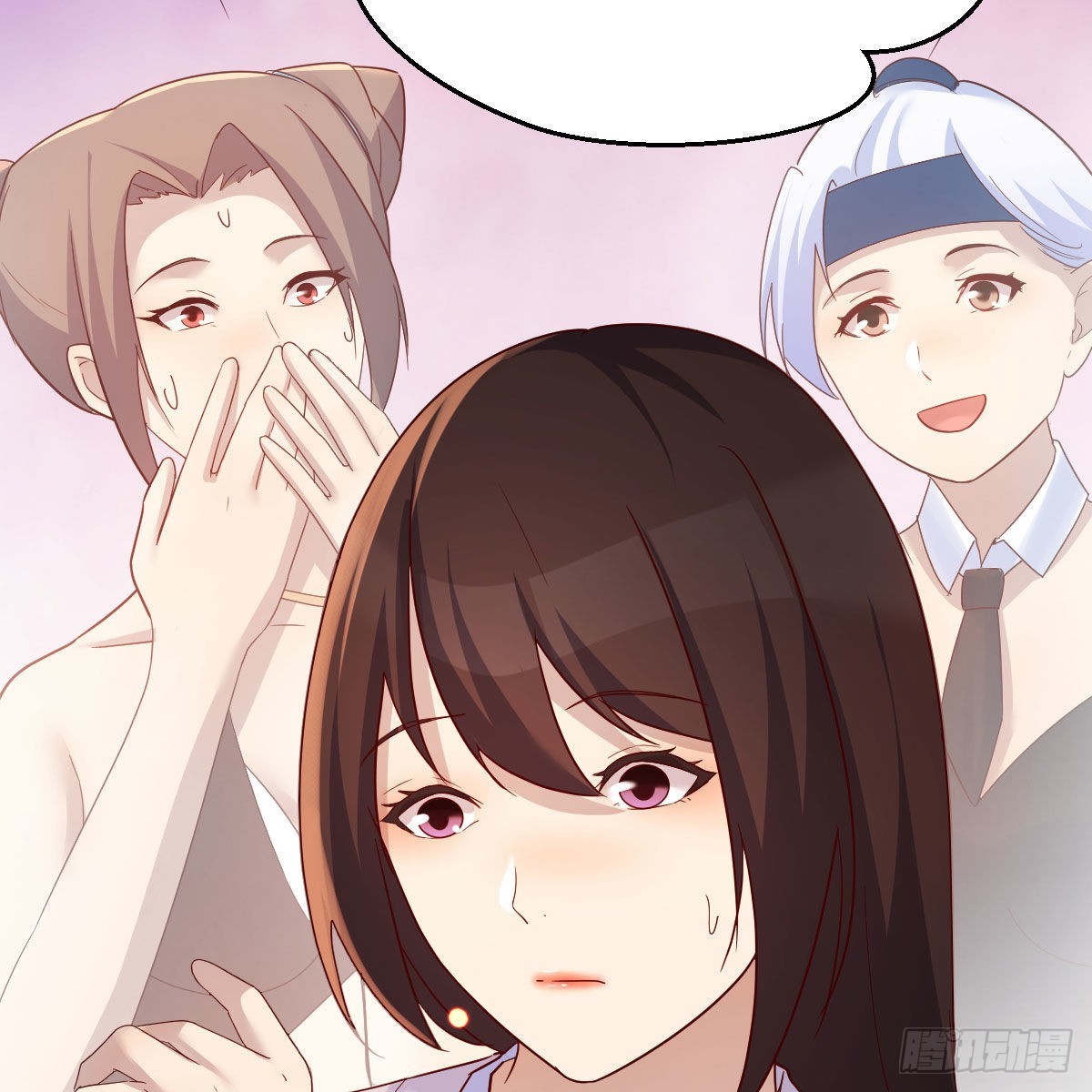有种你进来啊！51