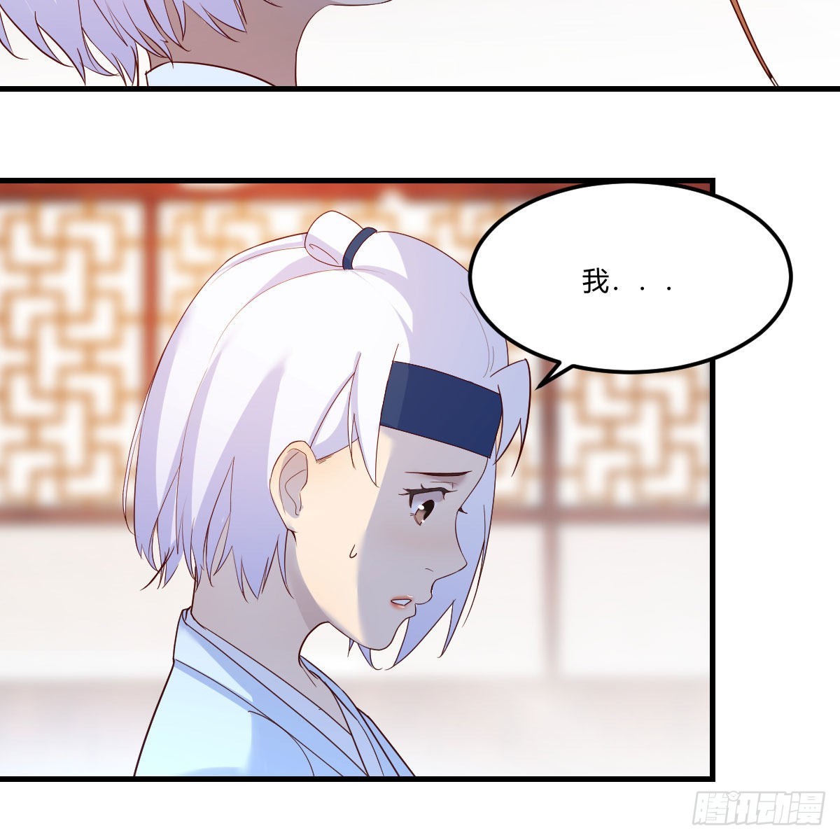 草率了55