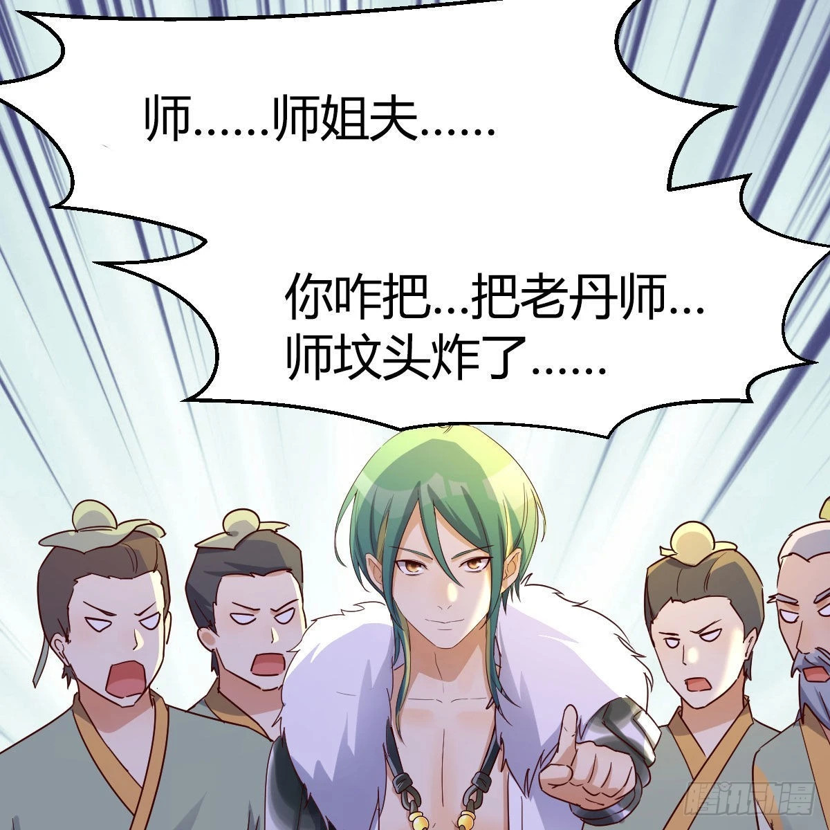 连更第十七天！55