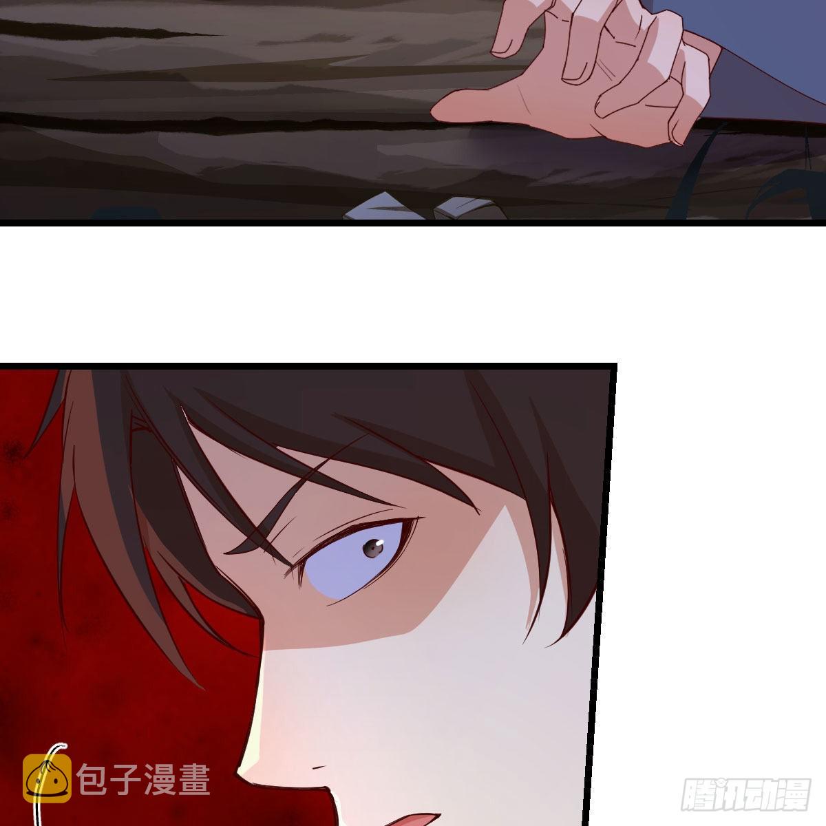 连更第十四天！38
