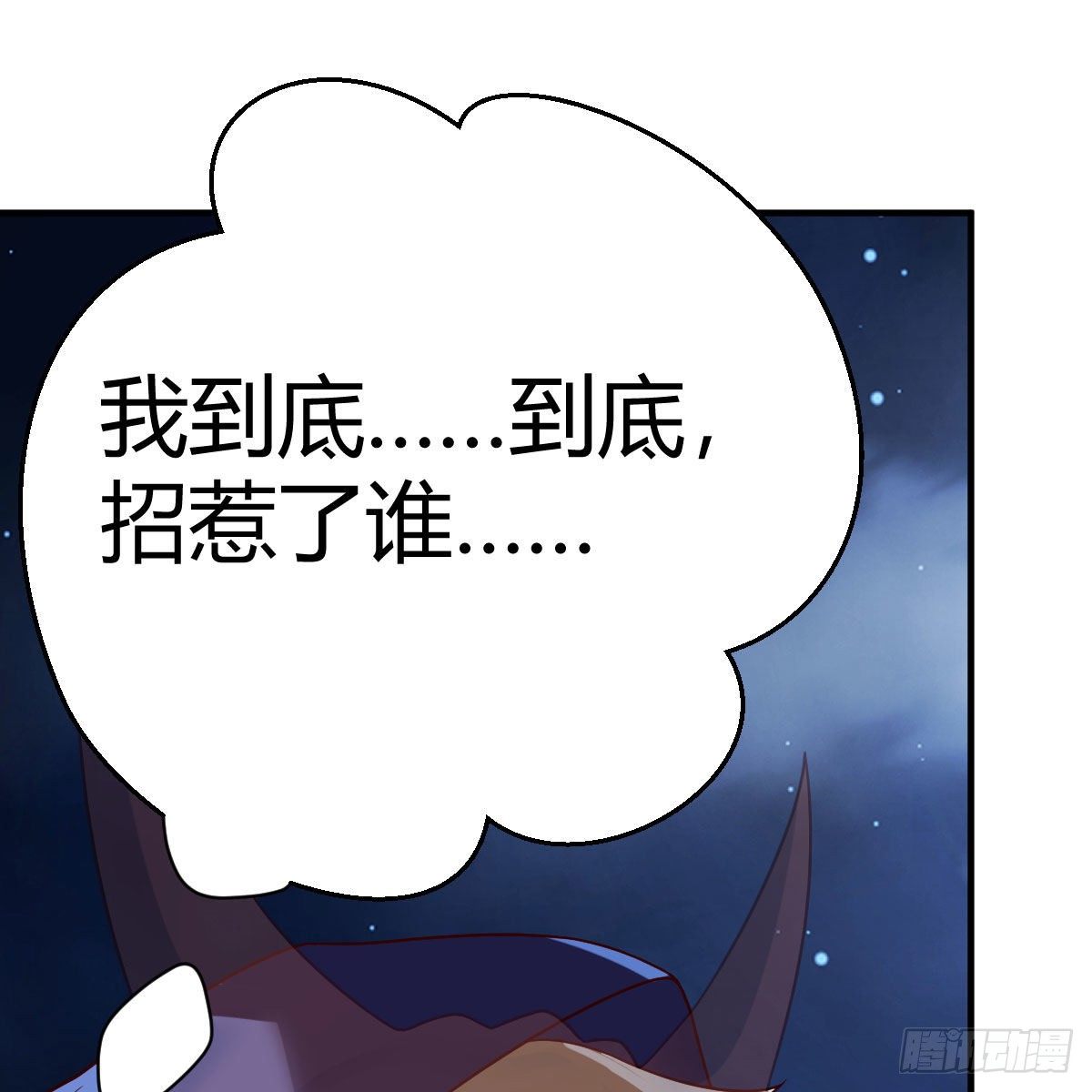 小菜一碟53